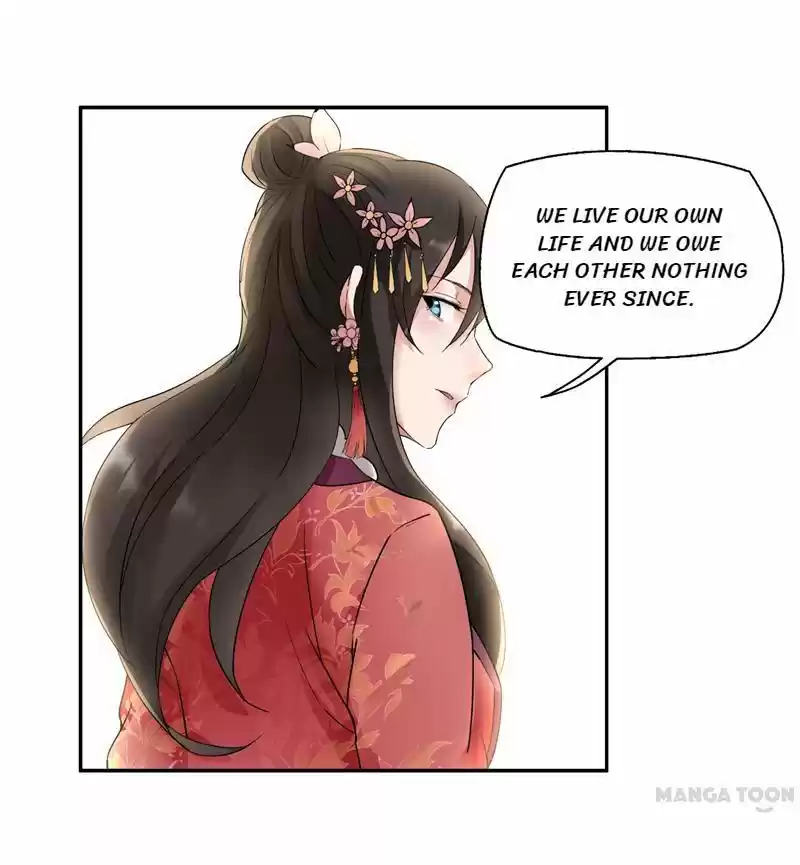 Revenge of a Fierce Princess Ch.17