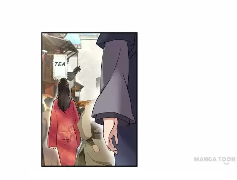 Revenge of a Fierce Princess Ch.17