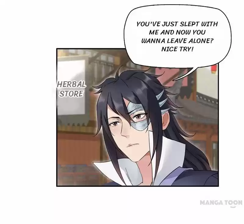 Revenge of a Fierce Princess Ch.17