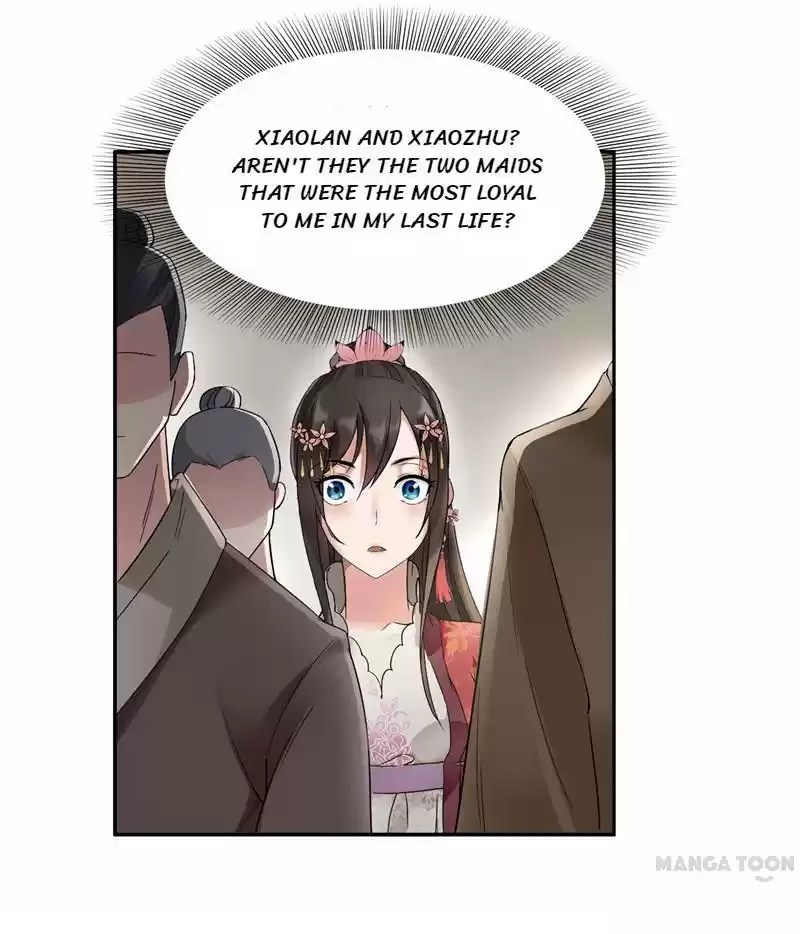 Revenge of a Fierce Princess Ch.17