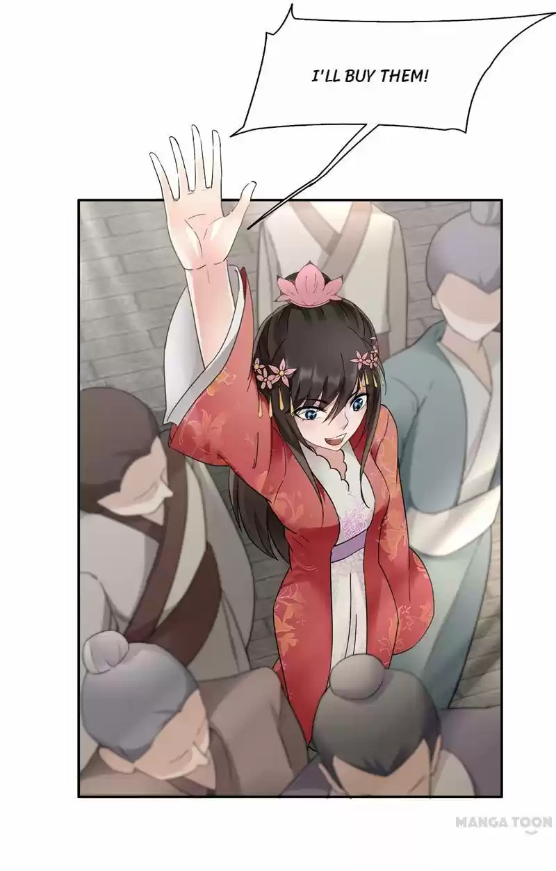 Revenge of a Fierce Princess Ch.17