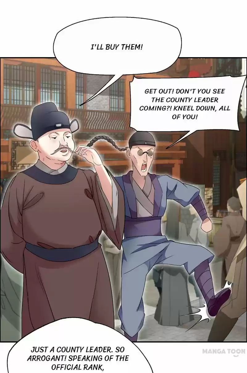 Revenge of a Fierce Princess Ch.17