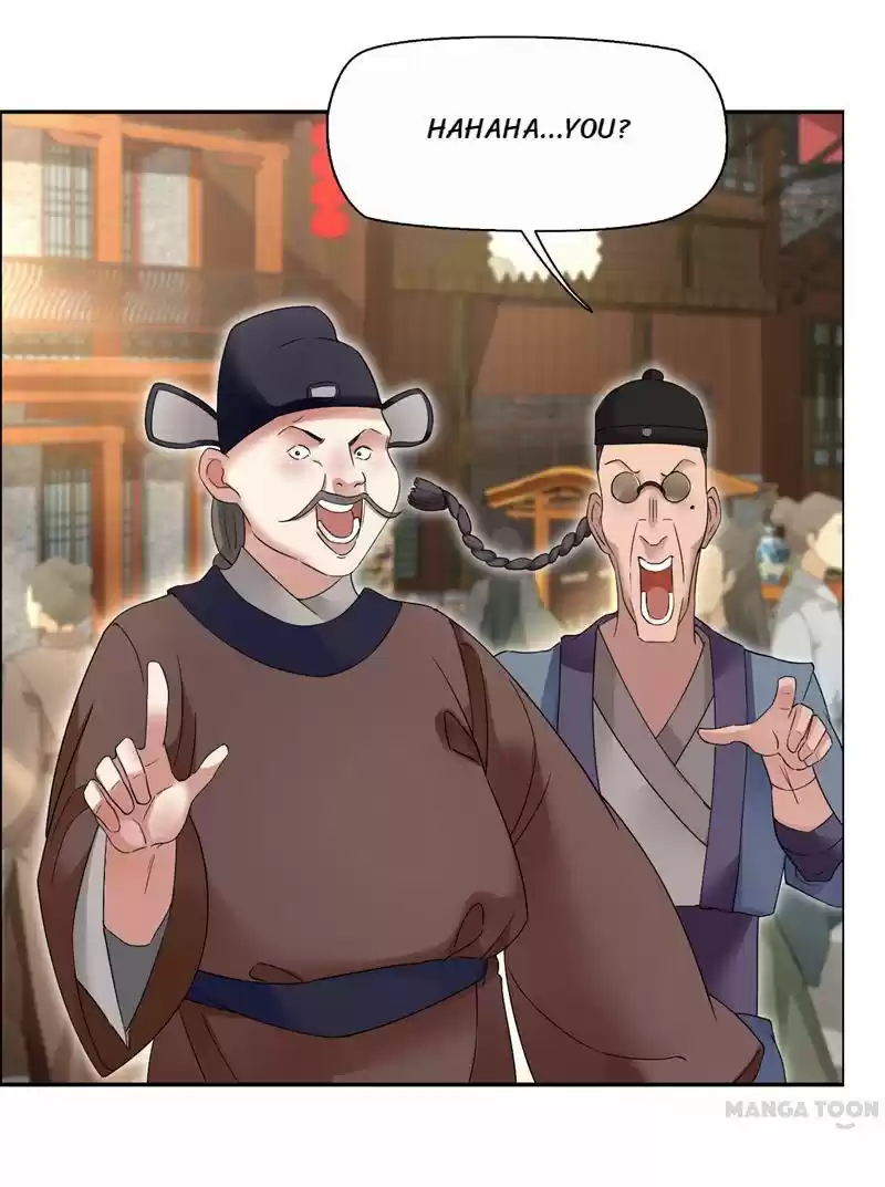 Revenge of a Fierce Princess Ch.17