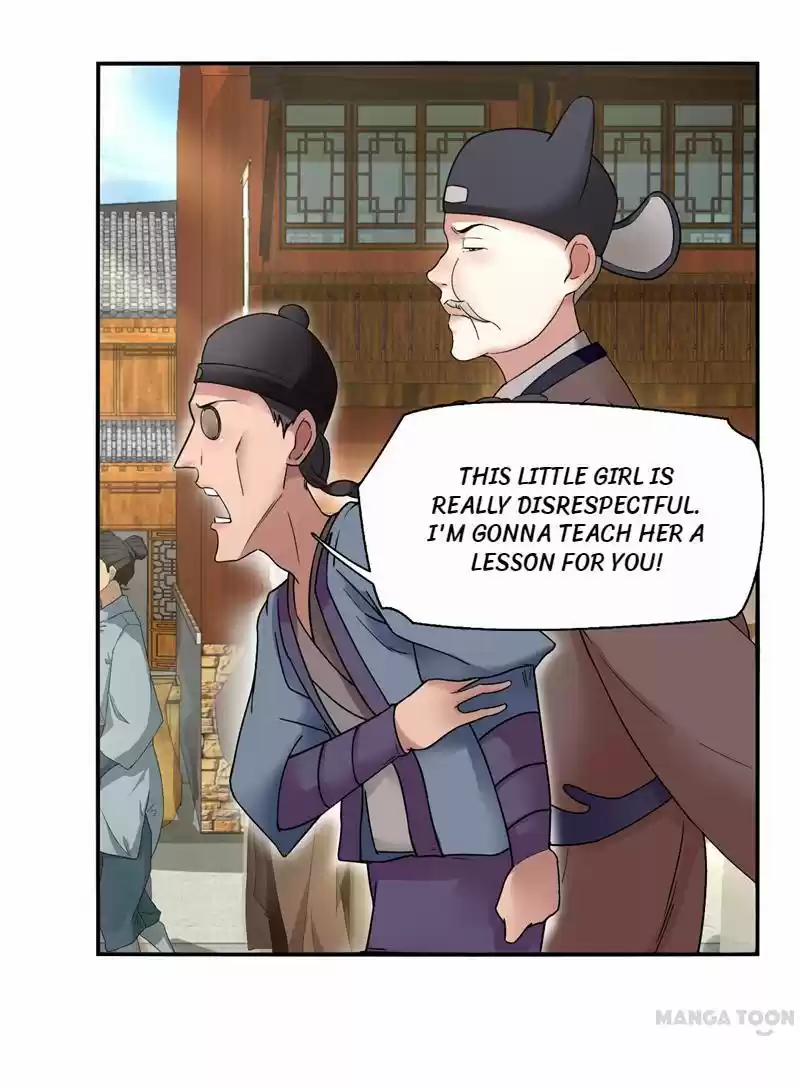 Revenge of a Fierce Princess Ch.17