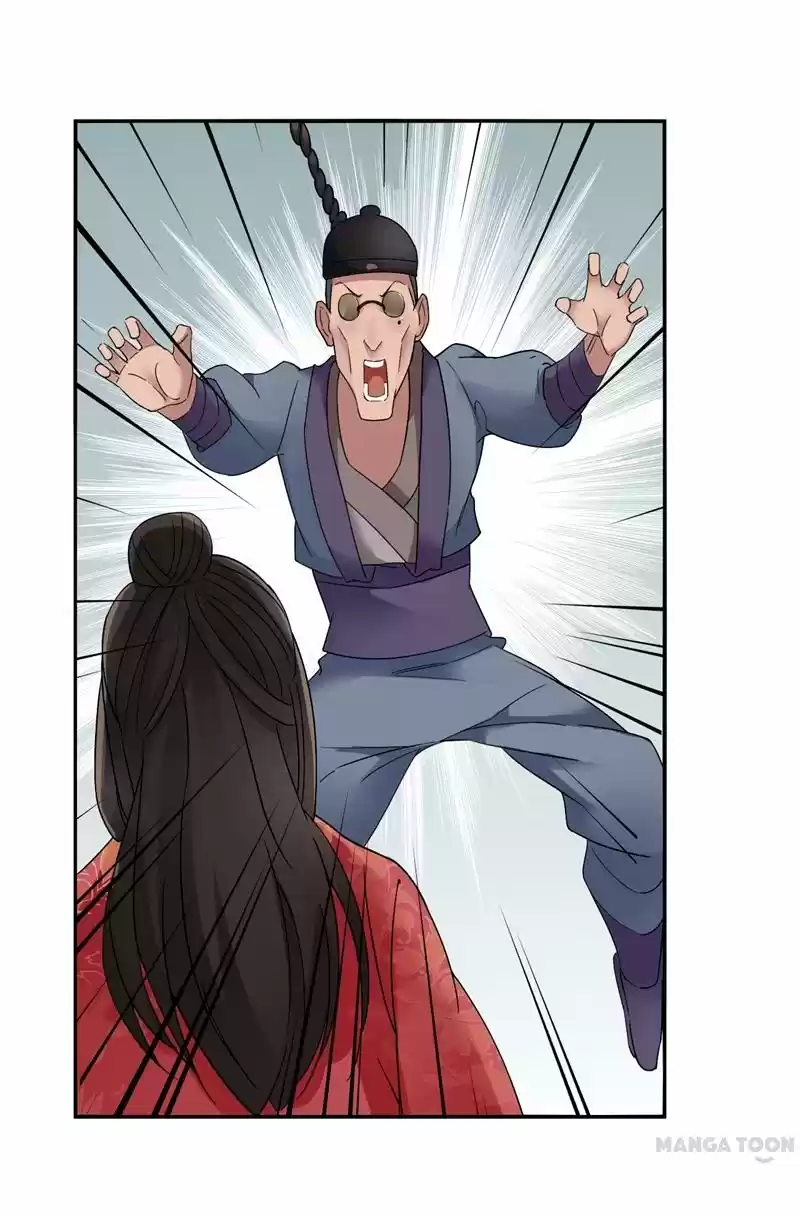 Revenge of a Fierce Princess Ch.17