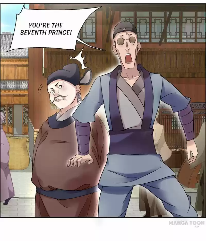 Revenge of a Fierce Princess Ch.18