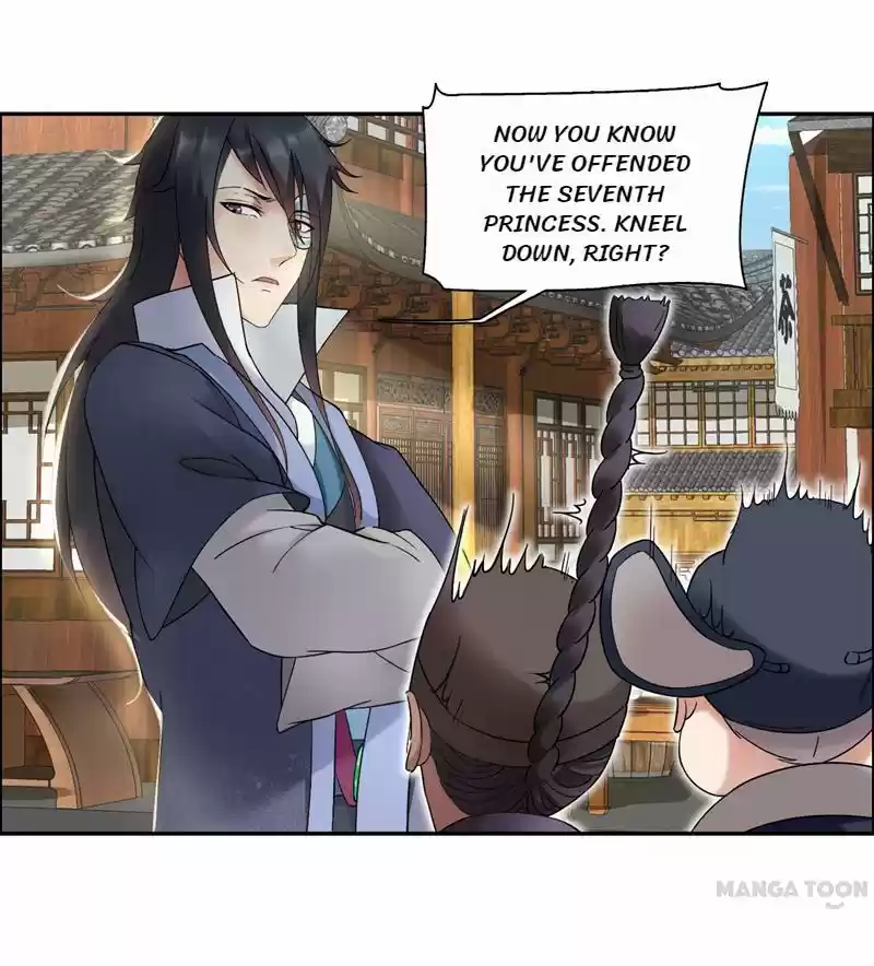 Revenge of a Fierce Princess Ch.18