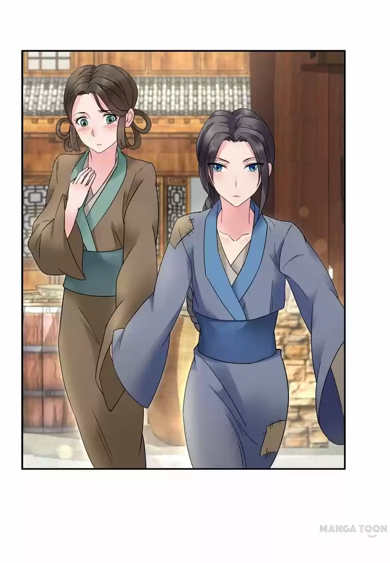 Revenge of a Fierce Princess Ch.18