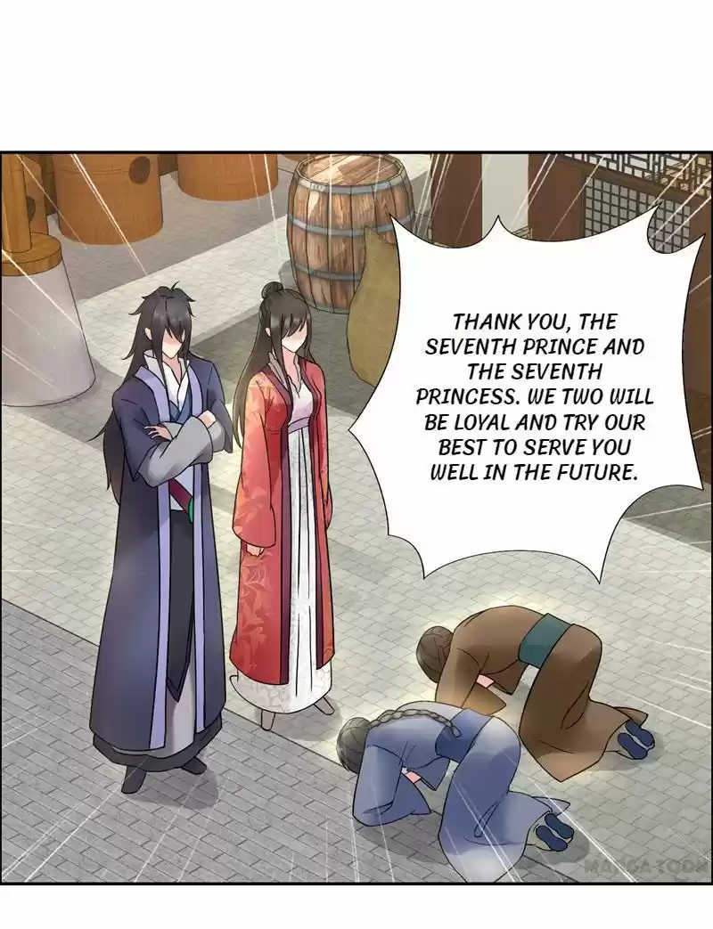 Revenge of a Fierce Princess Ch.18