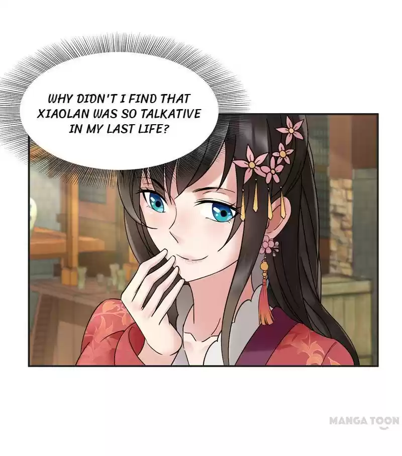 Revenge of a Fierce Princess Ch.18