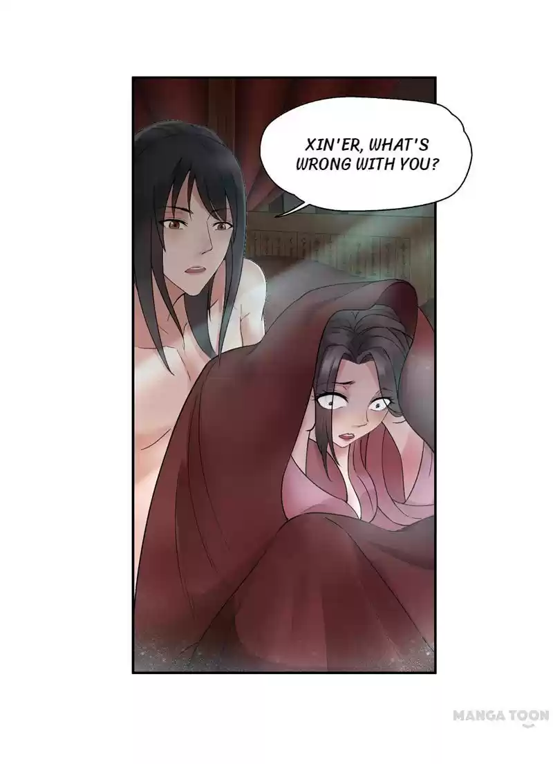 Revenge of a Fierce Princess Ch.19