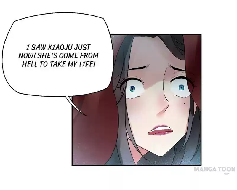 Revenge of a Fierce Princess Ch.19