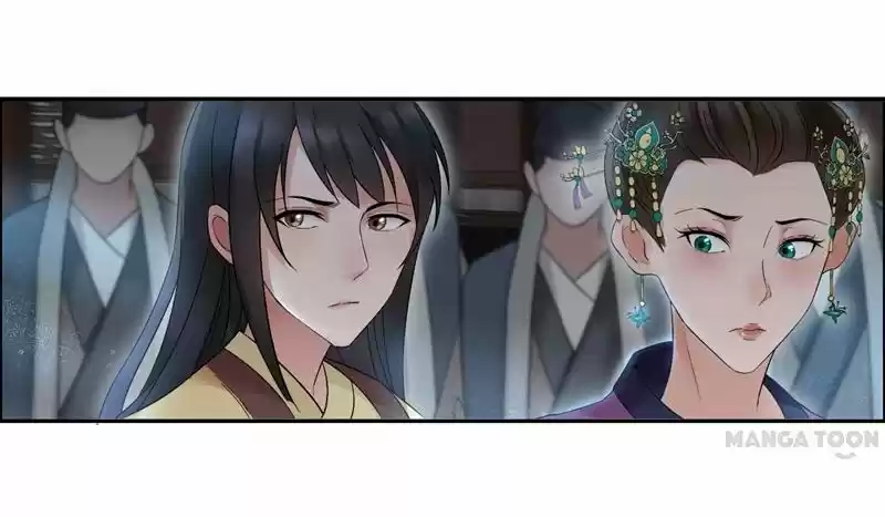 Revenge of a Fierce Princess Ch.19