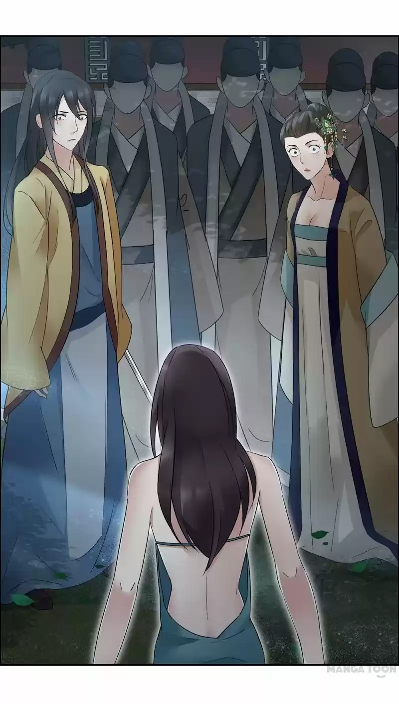 Revenge of a Fierce Princess Ch.19