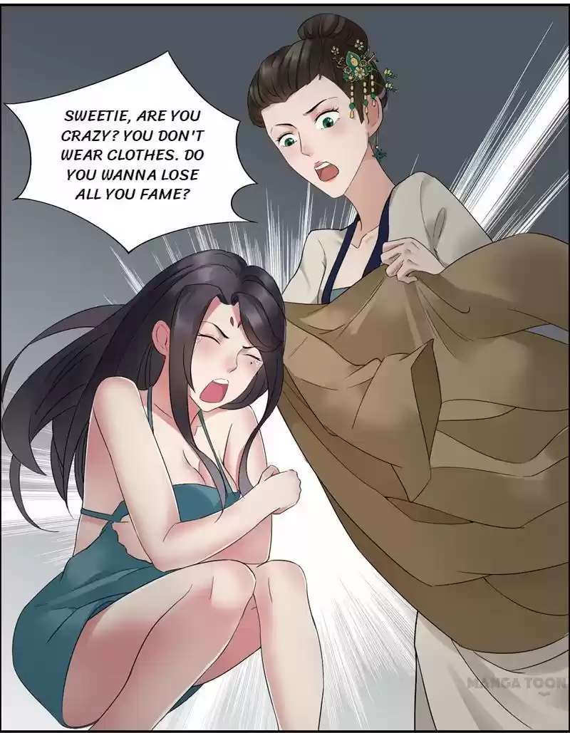 Revenge of a Fierce Princess Ch.19