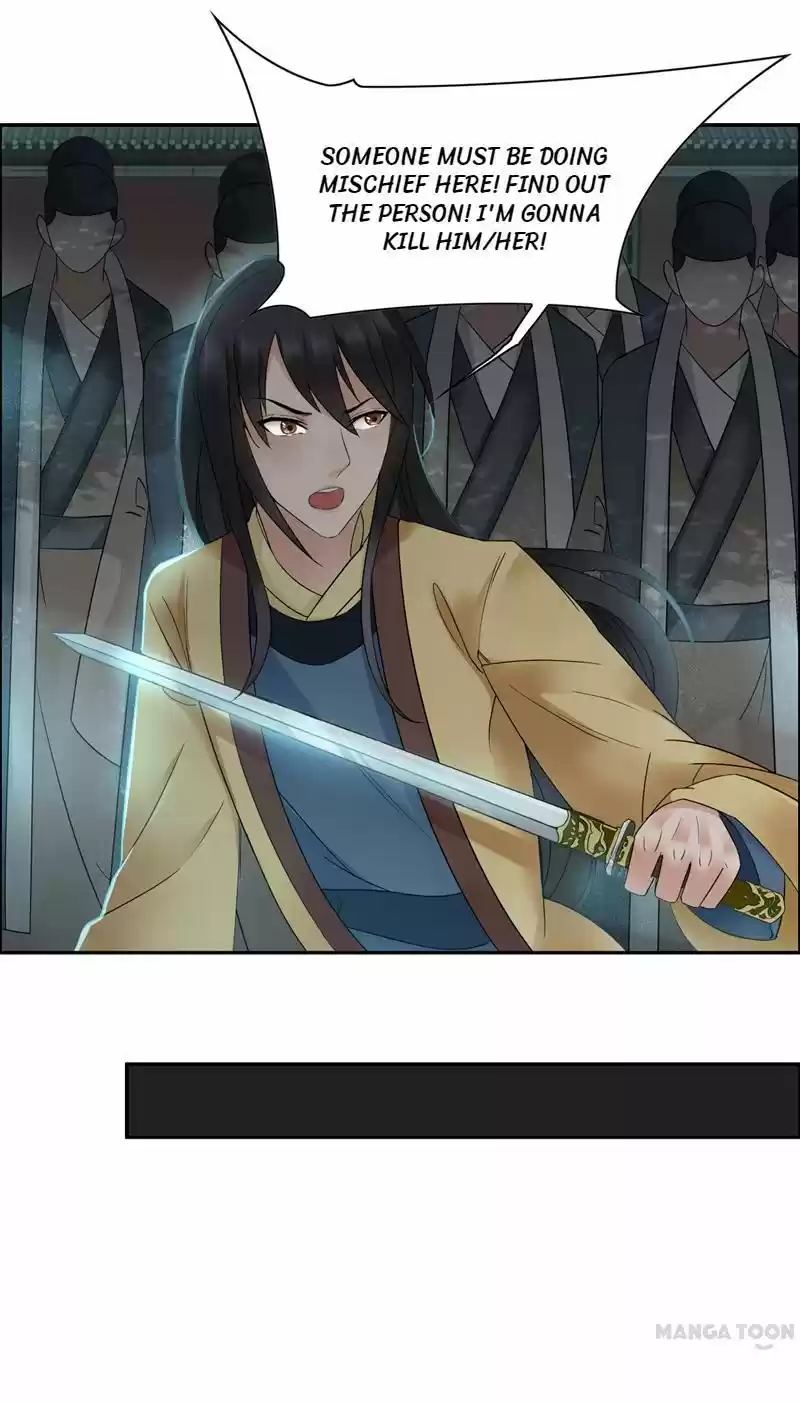 Revenge of a Fierce Princess Ch.19