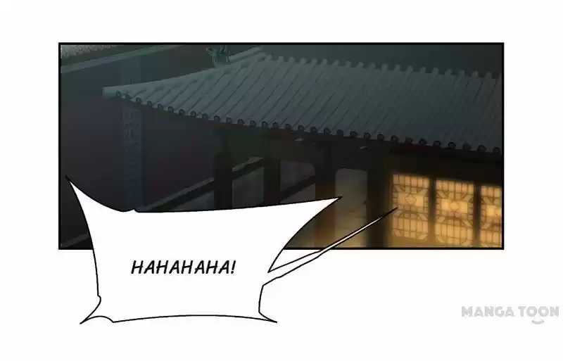 Revenge of a Fierce Princess Ch.19