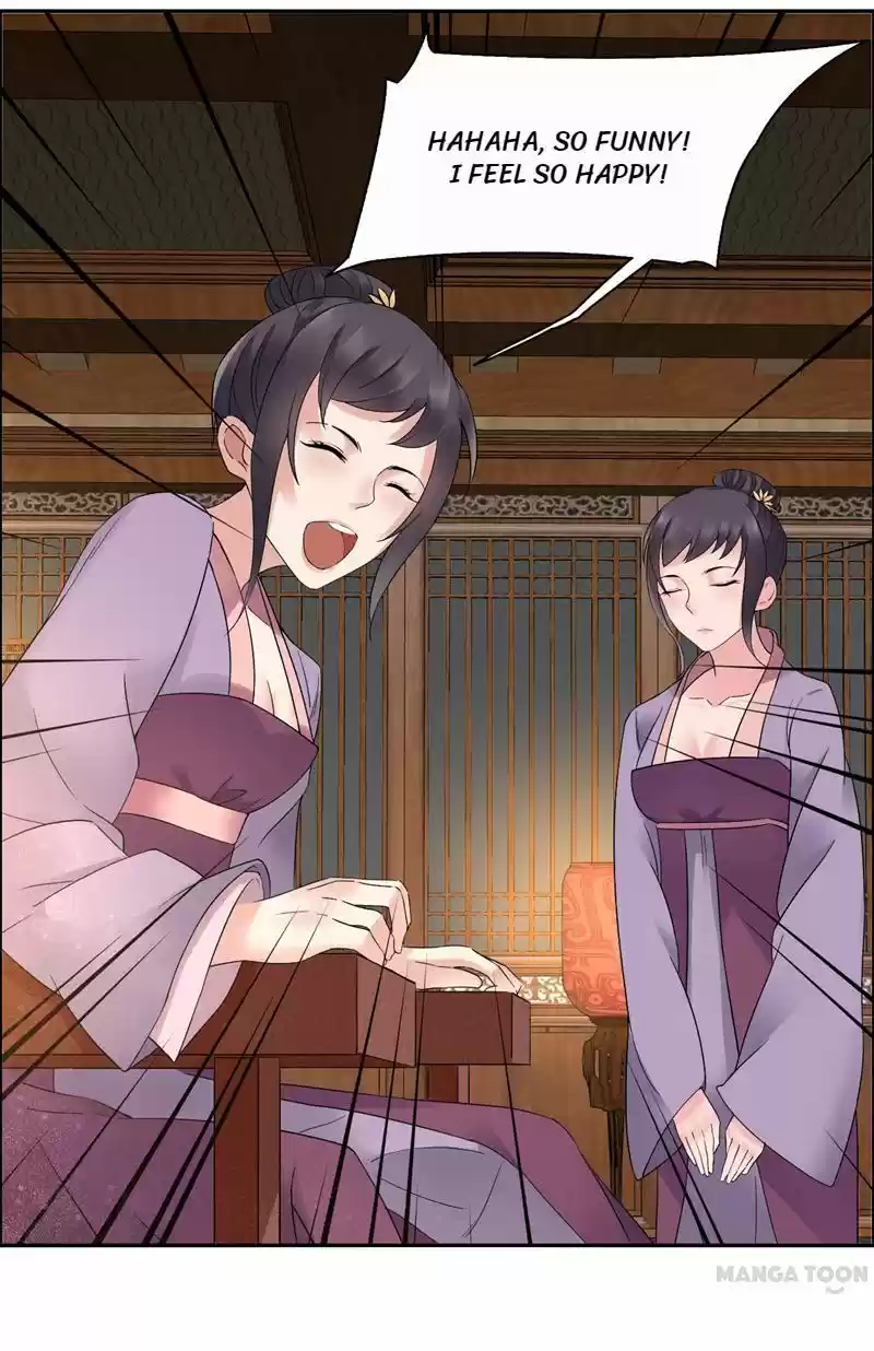 Revenge of a Fierce Princess Ch.19