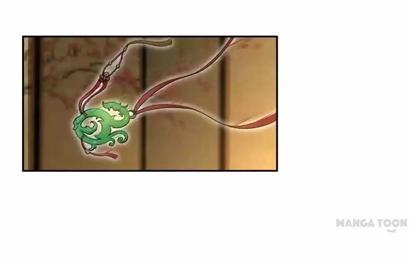 Revenge of a Fierce Princess Ch.19