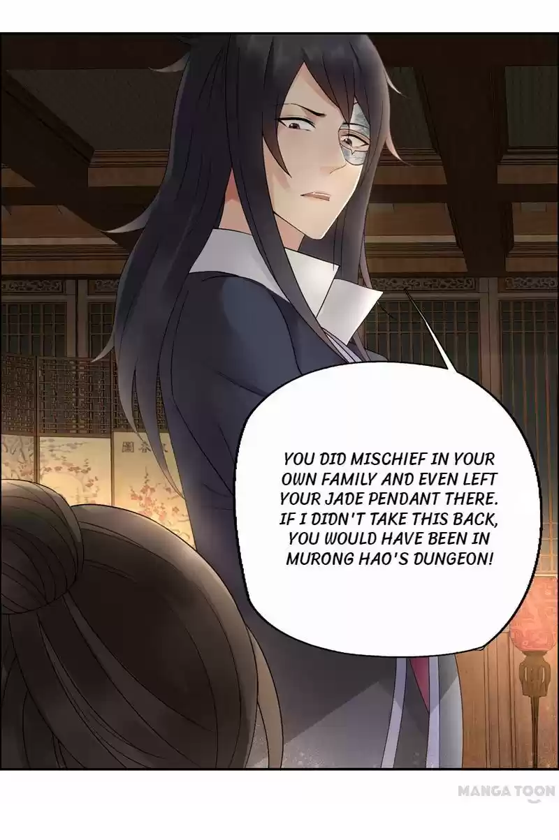 Revenge of a Fierce Princess Ch.19