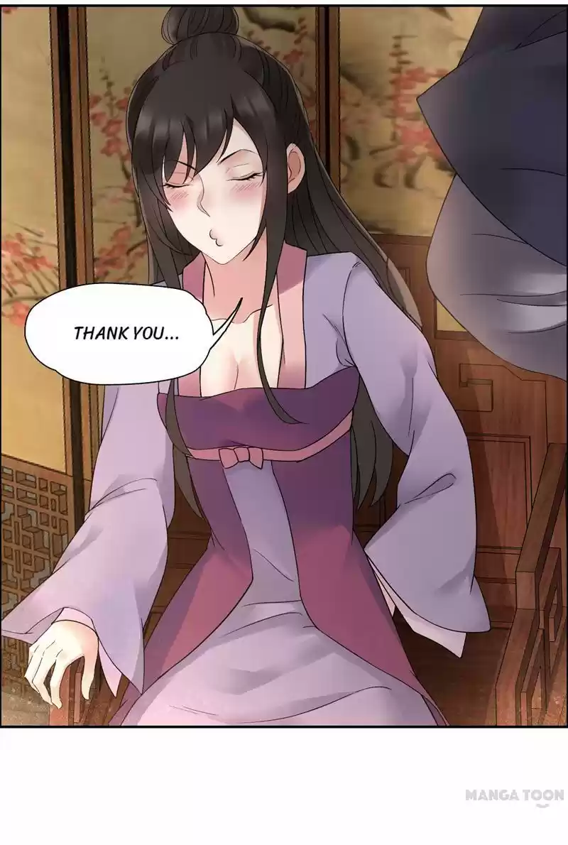 Revenge of a Fierce Princess Ch.19