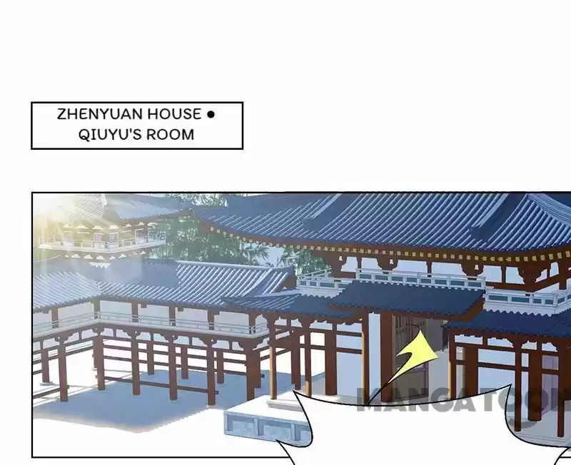 Revenge of a Fierce Princess ch.194