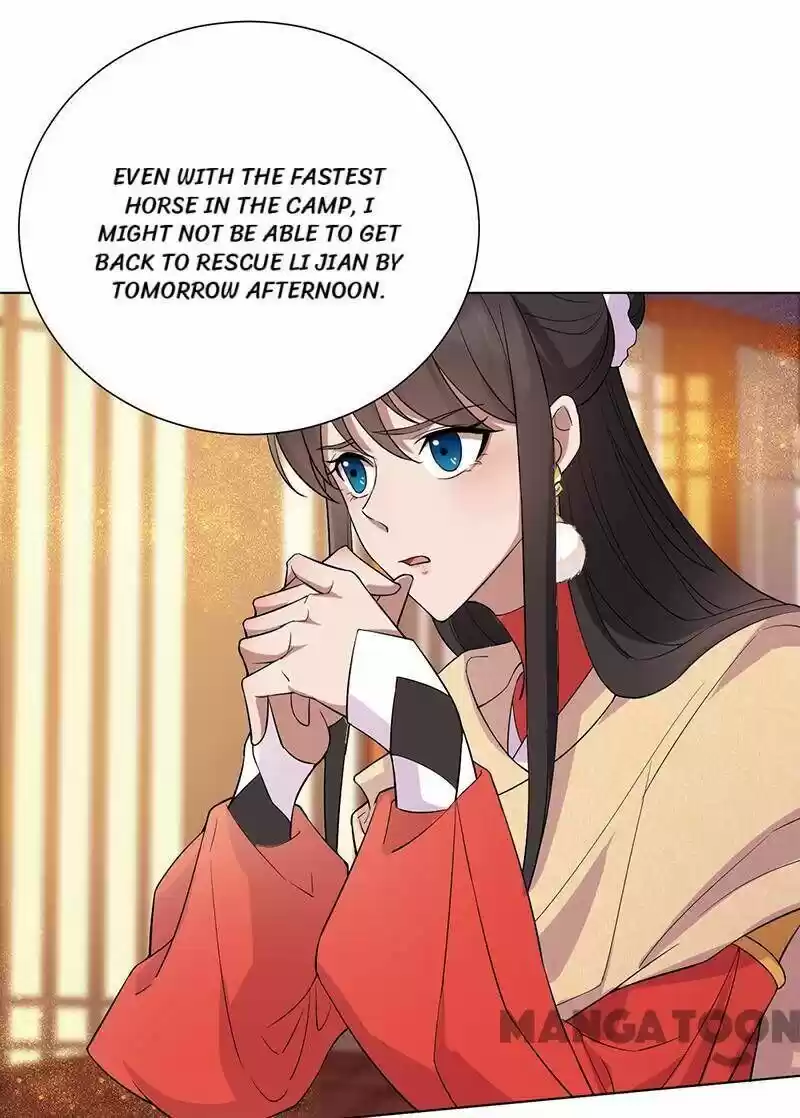 Revenge of a Fierce Princess ch.194