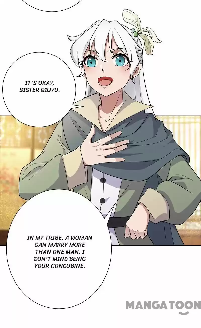 Revenge of a Fierce Princess ch.194