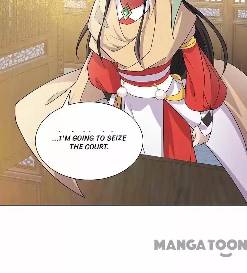 Revenge of a Fierce Princess ch.194