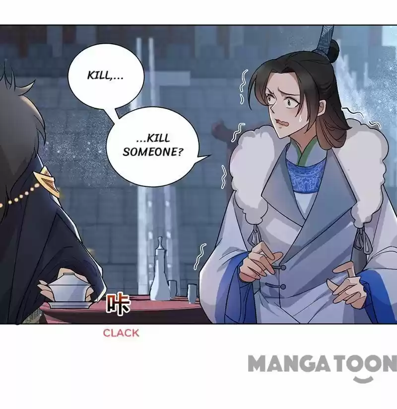 Revenge of a Fierce Princess ch.194