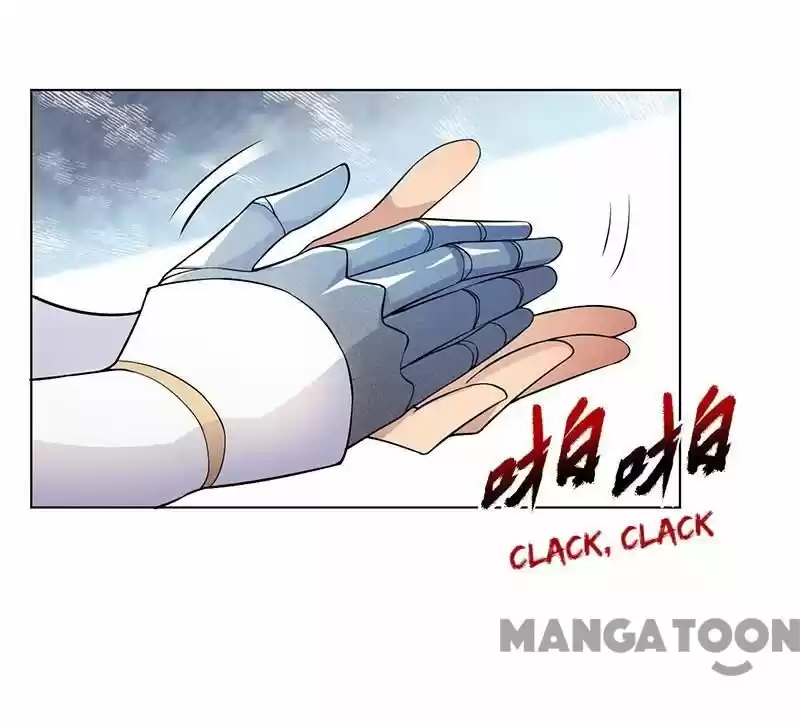 Revenge of a Fierce Princess ch.194