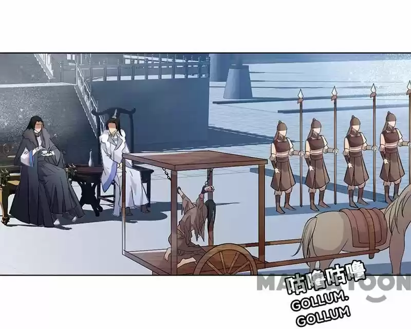 Revenge of a Fierce Princess ch.194