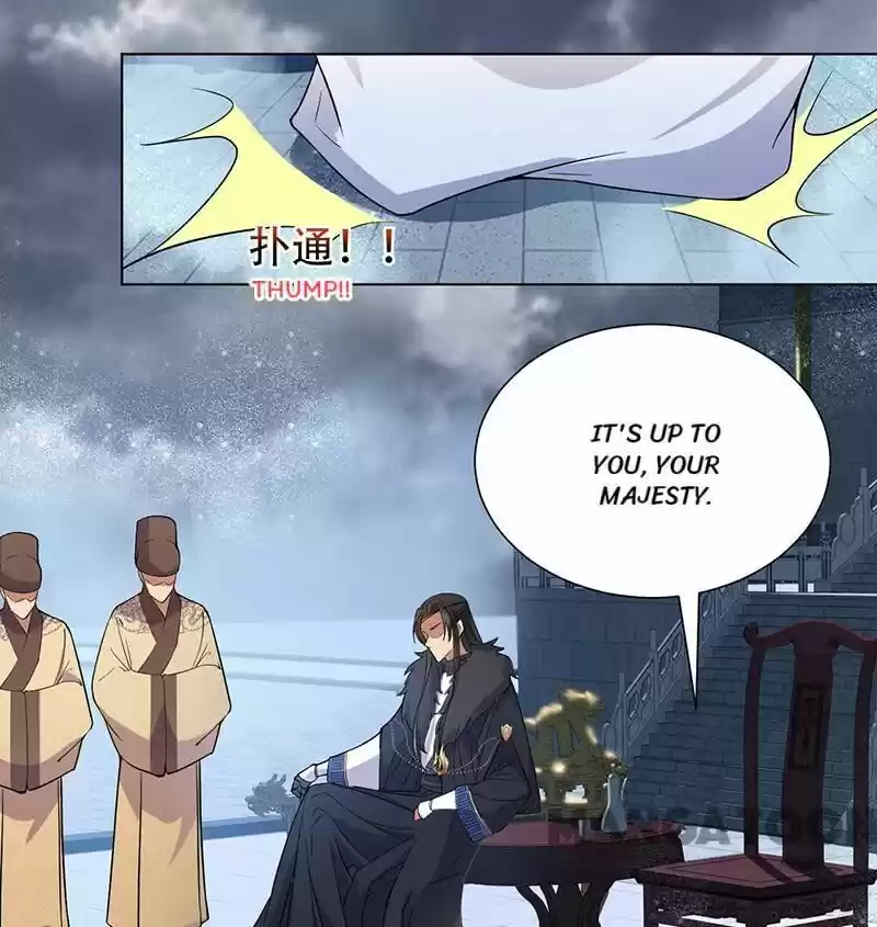 Revenge of a Fierce Princess ch.194