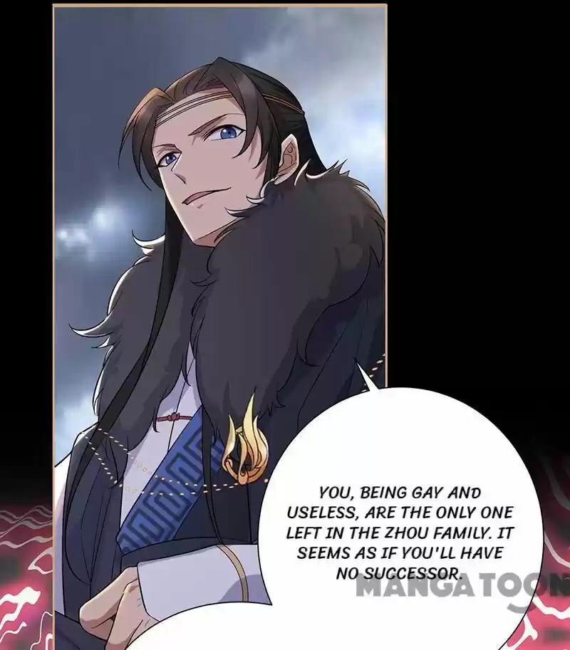 Revenge of a Fierce Princess ch.194