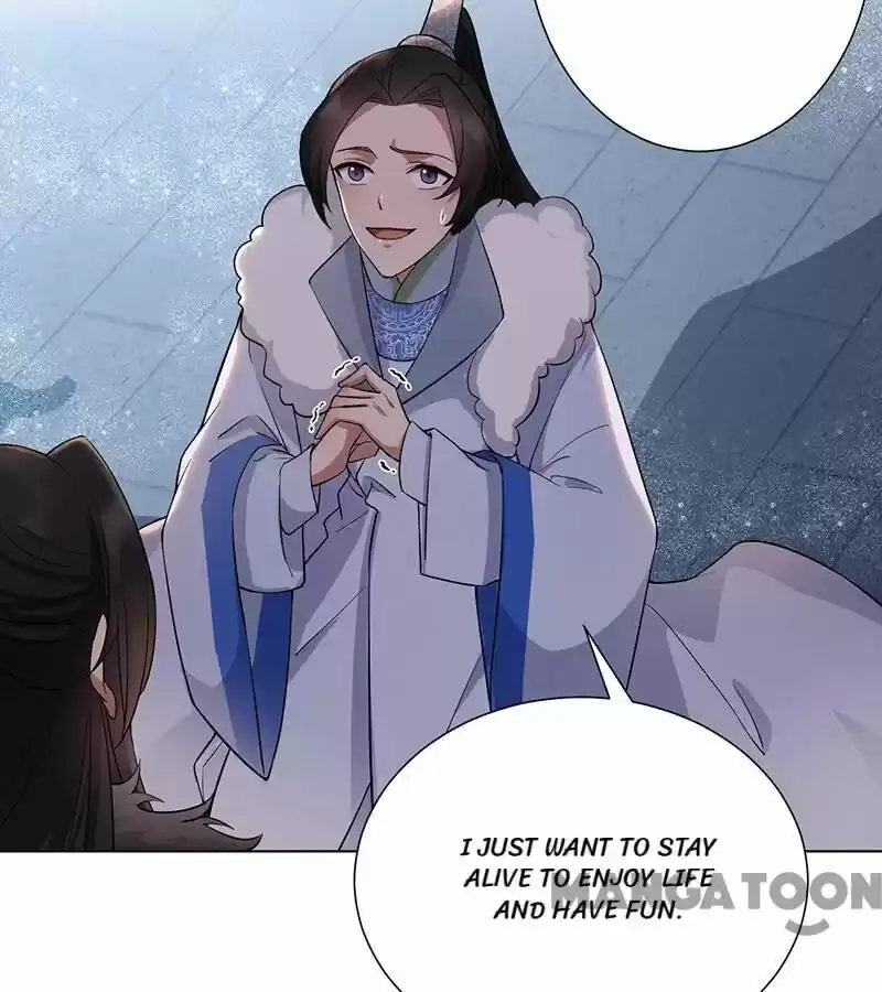 Revenge of a Fierce Princess ch.194