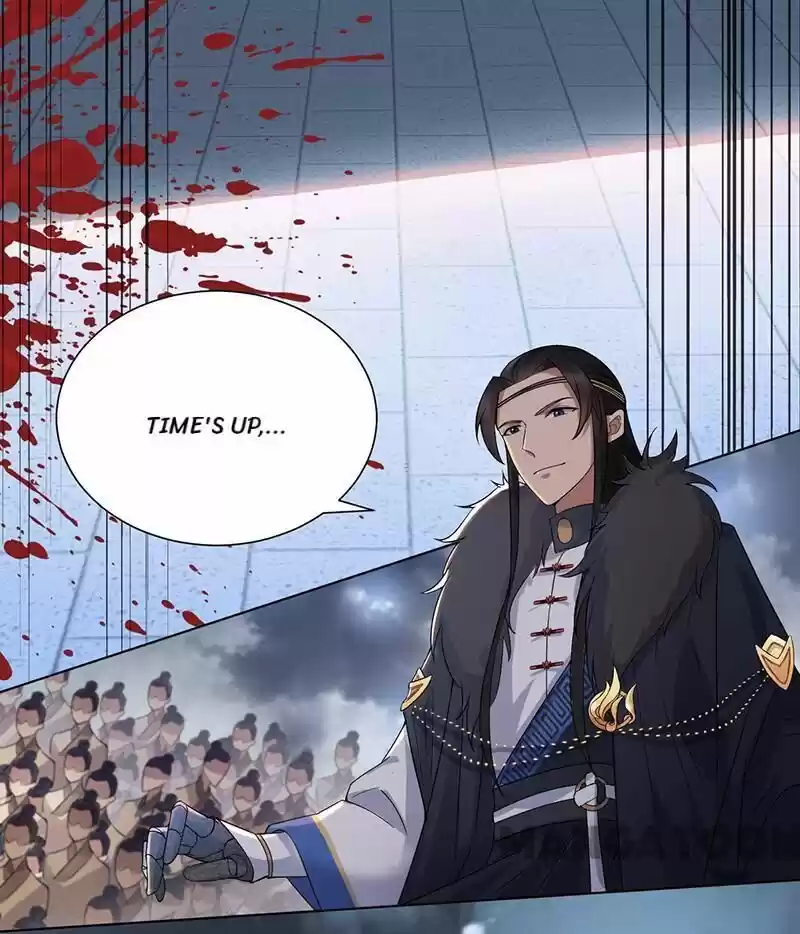 Revenge of a Fierce Princess ch.194