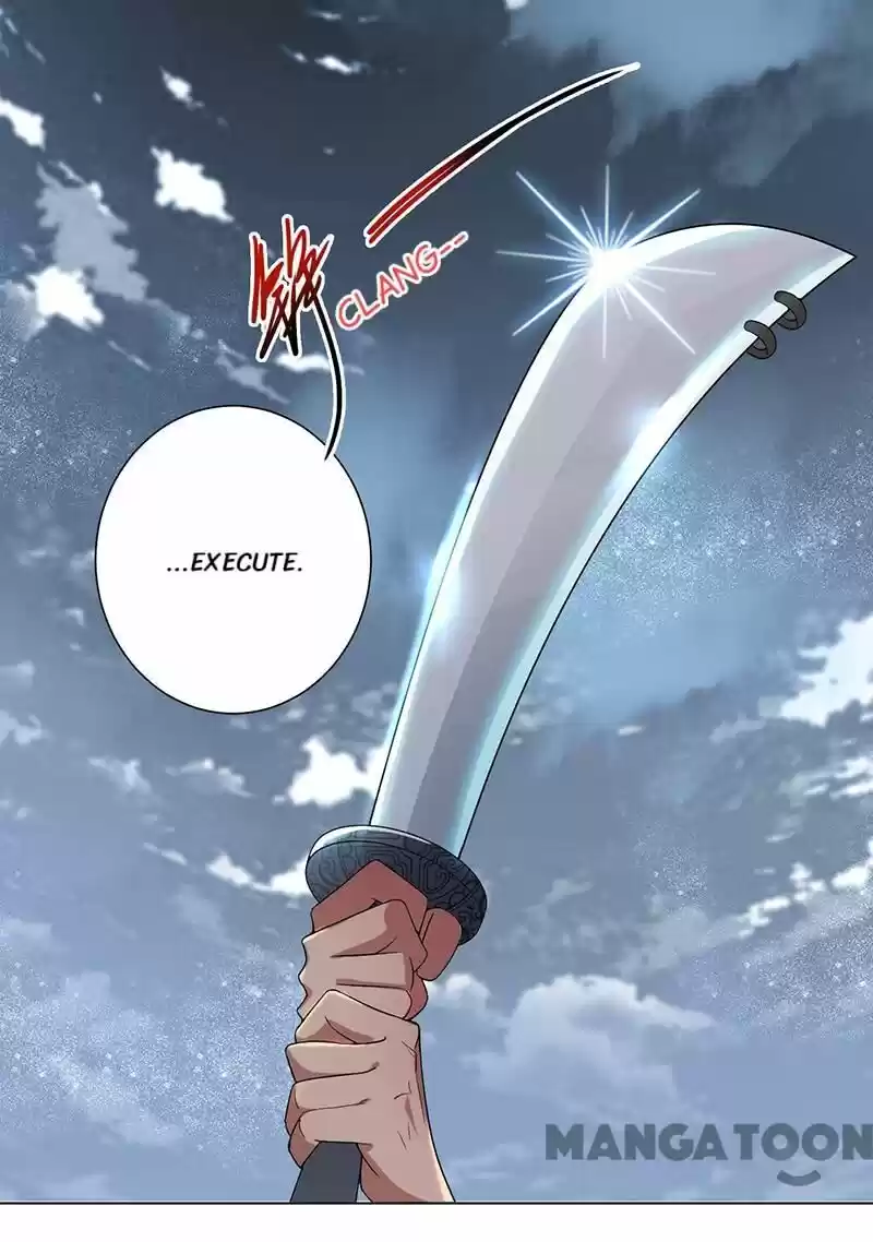 Revenge of a Fierce Princess ch.194