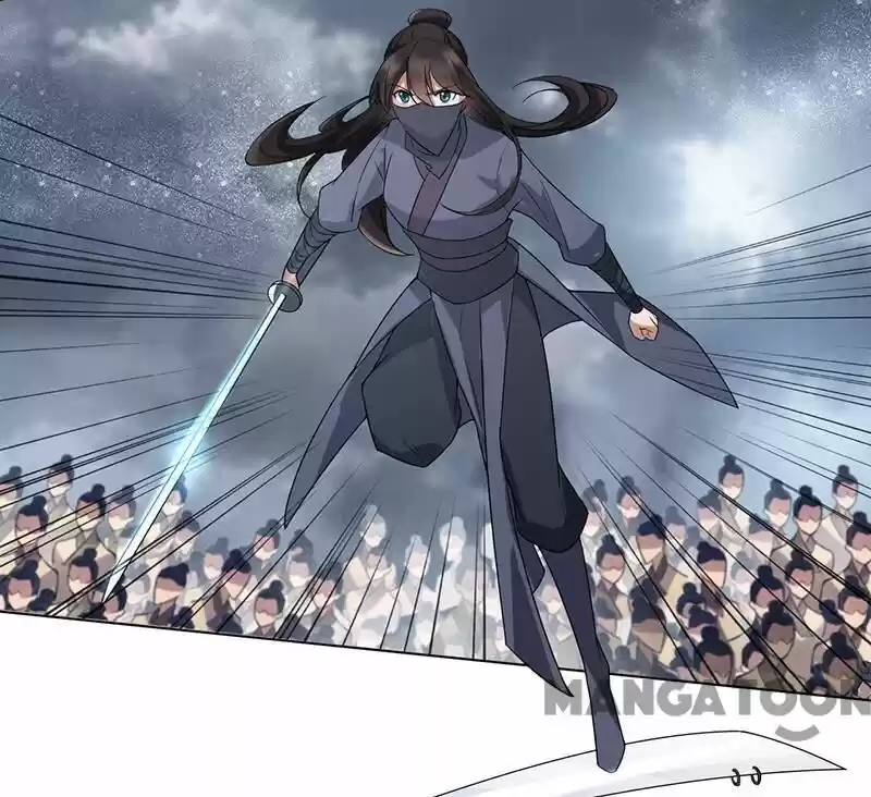 Revenge of a Fierce Princess ch.194