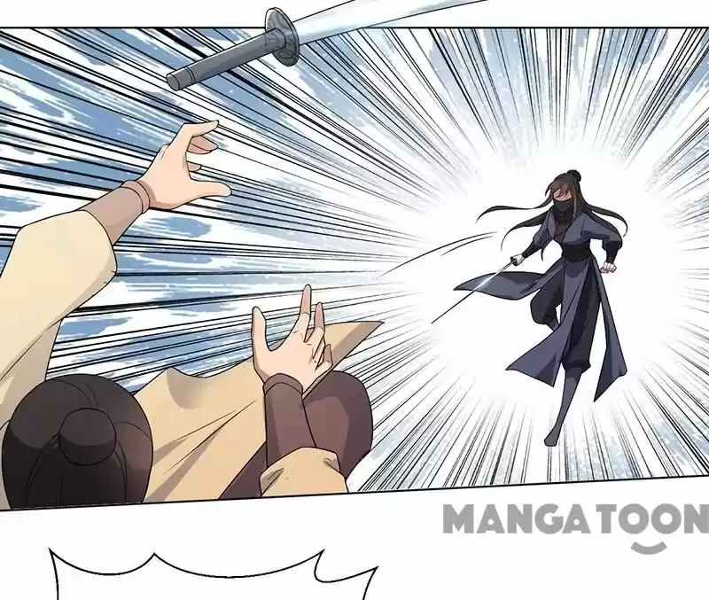 Revenge of a Fierce Princess ch.194