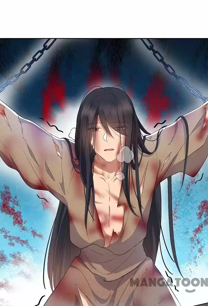 Revenge of a Fierce Princess ch.195