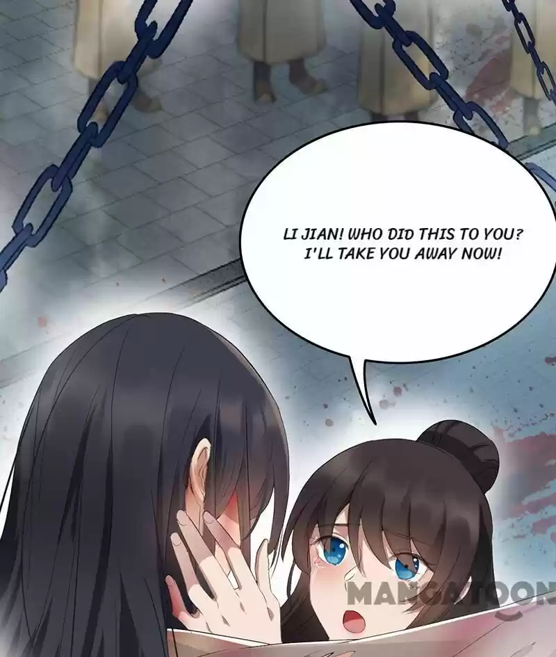 Revenge of a Fierce Princess ch.195