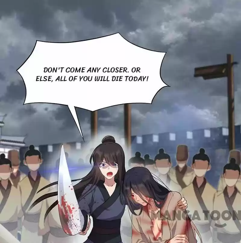 Revenge of a Fierce Princess ch.195