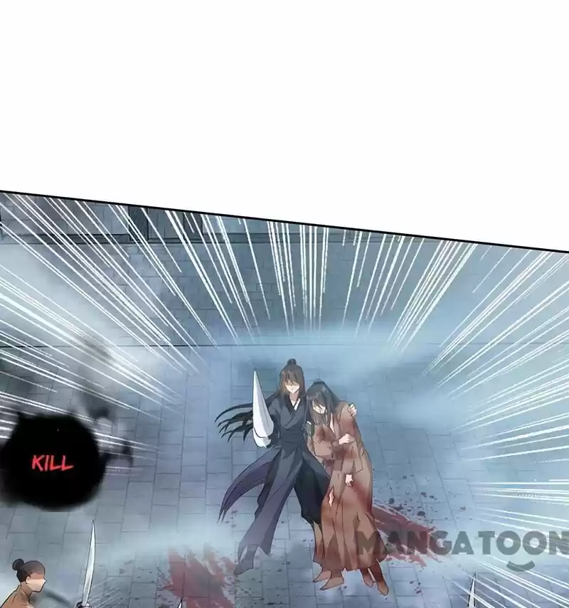 Revenge of a Fierce Princess ch.195