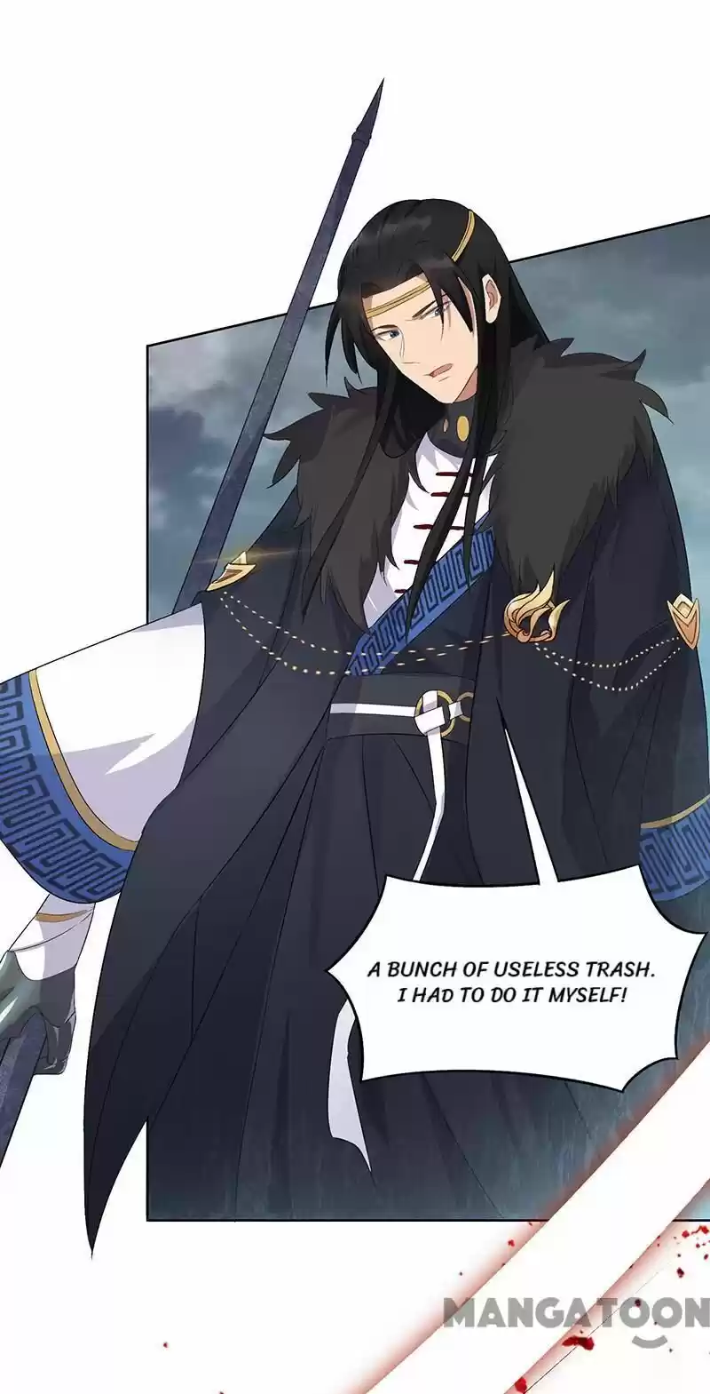 Revenge of a Fierce Princess ch.195