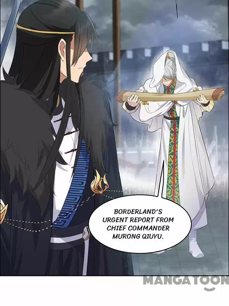 Revenge of a Fierce Princess ch.195