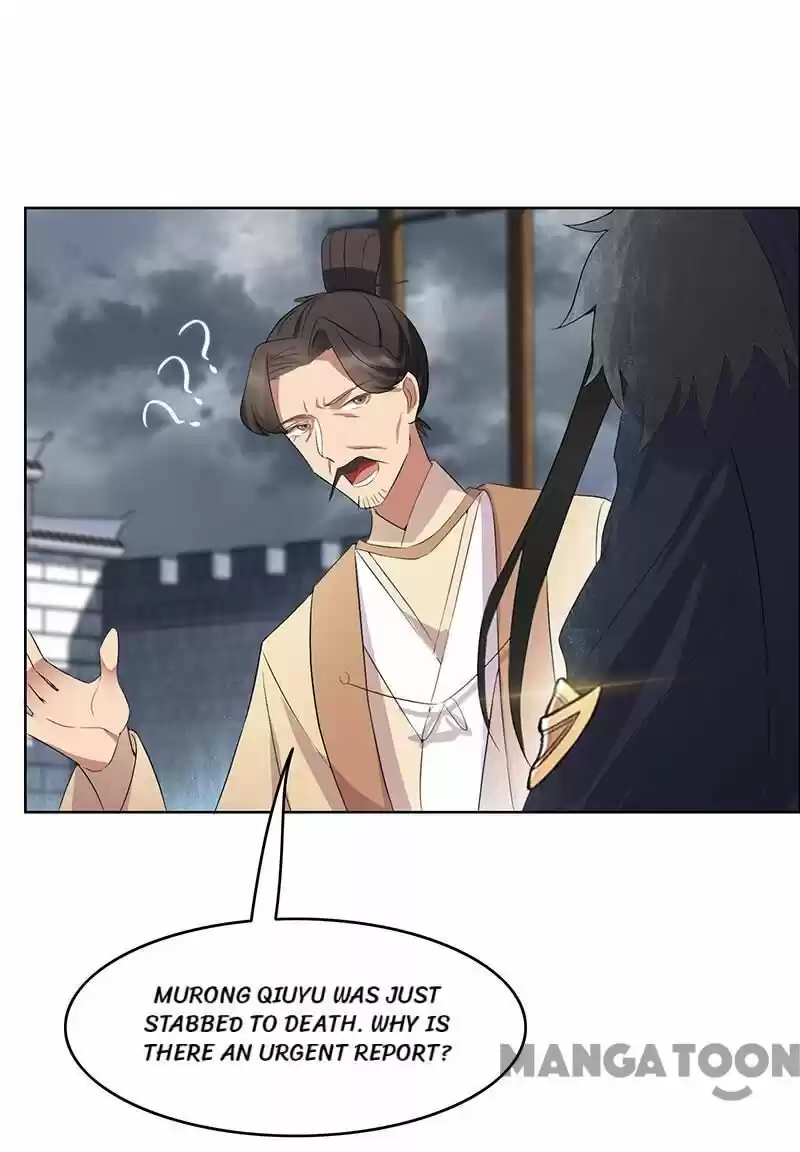 Revenge of a Fierce Princess ch.195