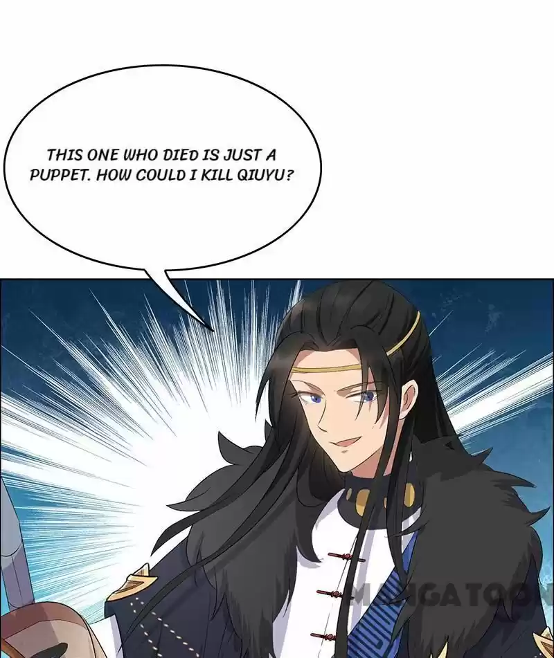 Revenge of a Fierce Princess ch.195