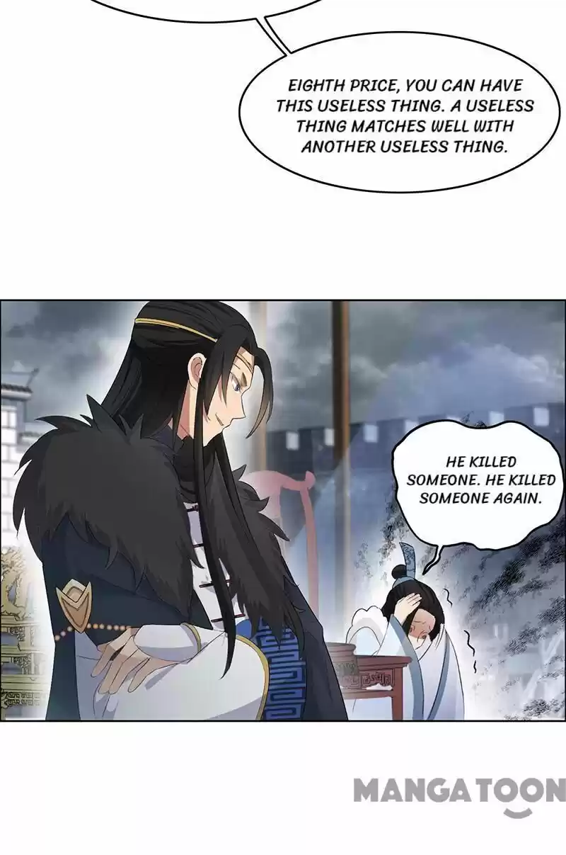 Revenge of a Fierce Princess ch.195