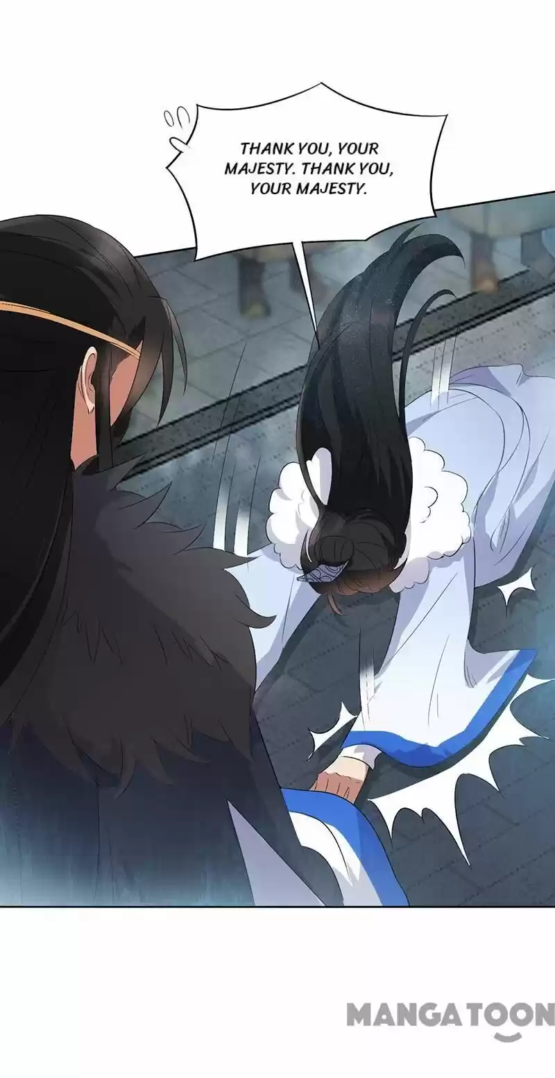 Revenge of a Fierce Princess ch.195