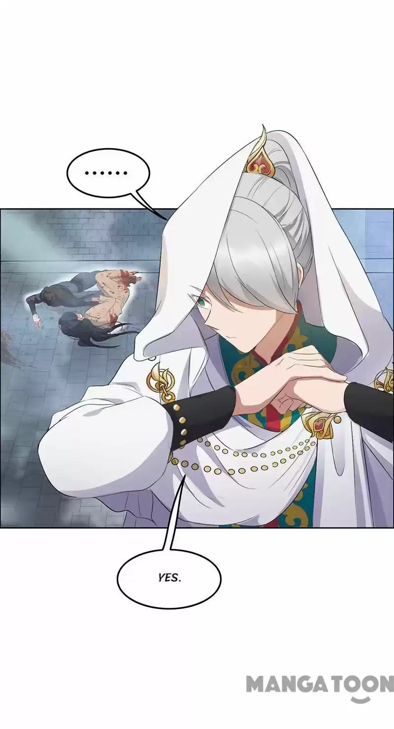 Revenge of a Fierce Princess ch.195